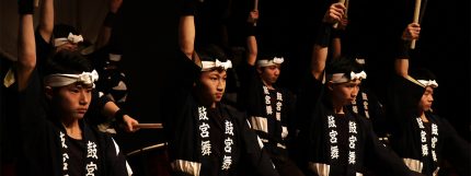 «Kokubu – The Drums of Japan» kommt in die Schweiz
